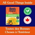 thumbnail image 2 of BEN'S ORIGINAL BISTRO EXPRESS Vegetable Medley Rice Side Dish, 250g Pouch, 2 of 7