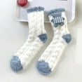 thumbnail image 2 of Uooqdmx Warm Socks for Women Winter, House Socks for Women Indoor, Thermal Socks for Women, Fluzzy Socks, Womens Winter Socks, Blue One Size, 2 of 6