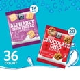 thumbnail image 3 of Mini Cookies Variety Pack, 1 oz., 36 pack., 3 of 5