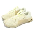 thumbnail image 1 of Nike Wmns Metcon 9 Alabaster Desert Khaki Women Unisex Cross Training DZ2537-700, 1 of 6