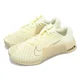 thumbnail image 1 of Nike Wmns Metcon 9 Alabaster Desert Khaki Women Unisex Cross Training DZ2537-700, 1 of 6
