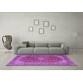 thumbnail image 3 of Ahgly Company Indoor Rectangle Medallion Purple Traditional Area Rugs, 7' x 10', 3 of 4