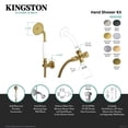 thumbnail image 4 of Kingston Brass KX1056SD Victorian Hand Shower Kit, Polished Nickel, 4 of 5
