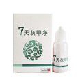 thumbnail image 4 of 1、Ingredientes farmacéuticos:, 4 of 5