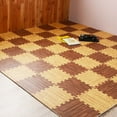 thumbnail image 2 of COOPHYA Interlocking Floor Mats EVA Brown for Home Use 1Pcs, 2 of 8