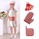 thumbnail image 1 of Delantal de cocina para niños 1 juego Delantal de cocina para niños Herramienta de cocina para niños pequeños de algodón rojo Kit de cocina para niños (rojo), 1 of 5