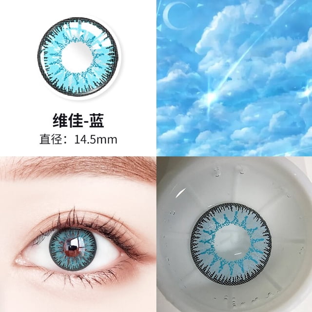 Lentes de contacto de 6 tonos para Halloween, lentillas de colores de 0 a 800 grados, lentillas de Cosplay, 2 OVOLOOK-1, par