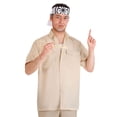 thumbnail image 1 of Adult Karate Kid Mr. Miyagi Kit, 1 of 4