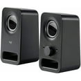 thumbnail image 3 of Restored Logitech Z150 Multimedia 2.0 Portable Computer Wired Speakers - Black (Refurbished), 3 of 3