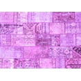 thumbnail image 1 of Ahgly Company Indoor Rectangle Patchwork Purple Transitional Area Rugs, 2' x 4', 1 of 4