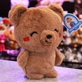 thumbnail image 3 of PELUCHERIA - Peluches Colección Wiki 20 cm Baby Animals (Oso Café), 3 of 5
