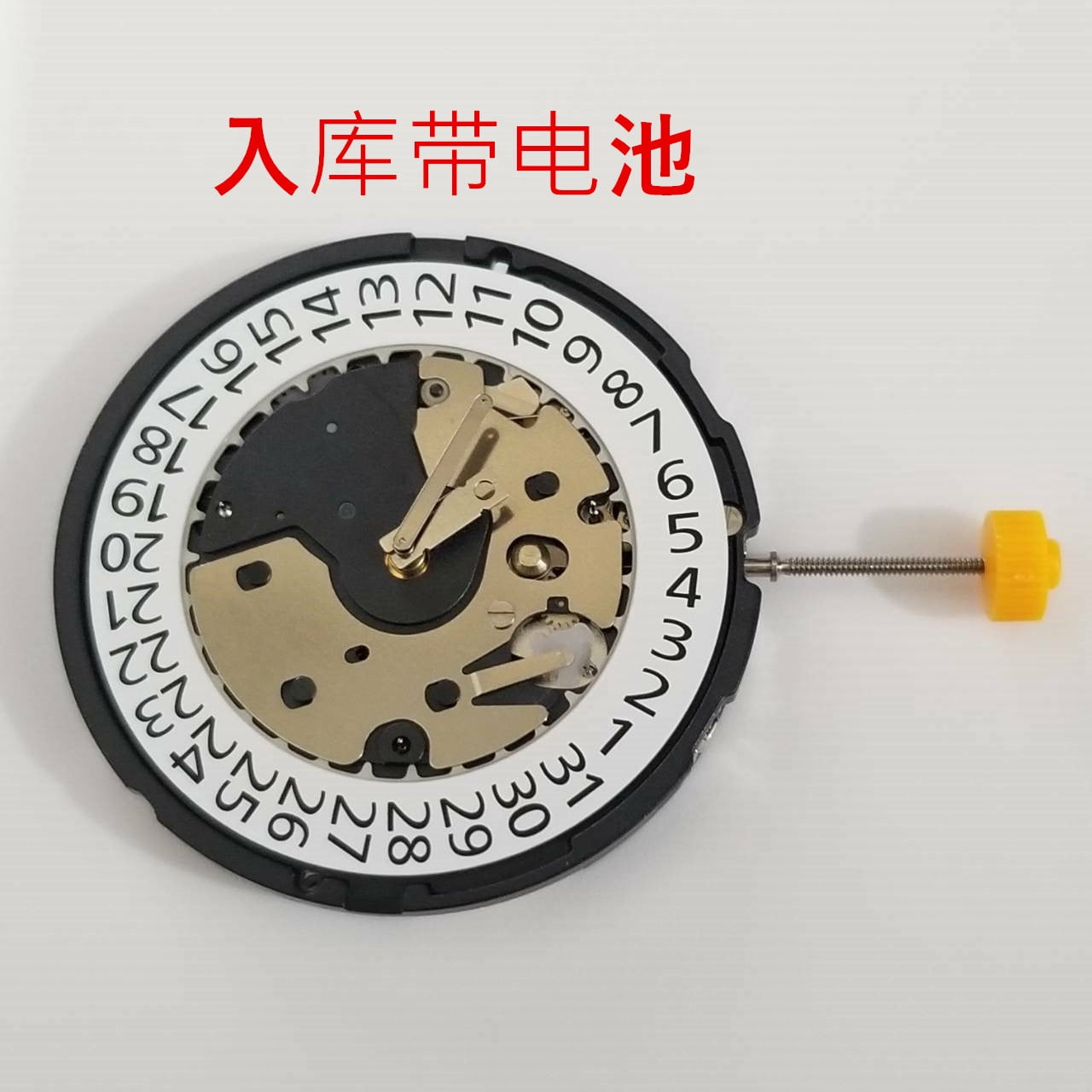 For Ronda Z60 Watch Quartz Movement Swiss Parts 6 Hands Date at 4 O'clock Accessories