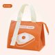 thumbnail image 1 of Nueva bolsa de almuerzo para estudiantes de moda, bolsa Bento portátil de gran capacidad, bolsa de almuerzo gruesa, bolsa de aislamiento Wmkox8yii HFSH2675, 1 of 3