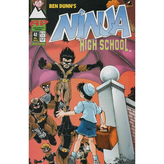 Ninja High School #41 VF ; Antarctic Comic Book