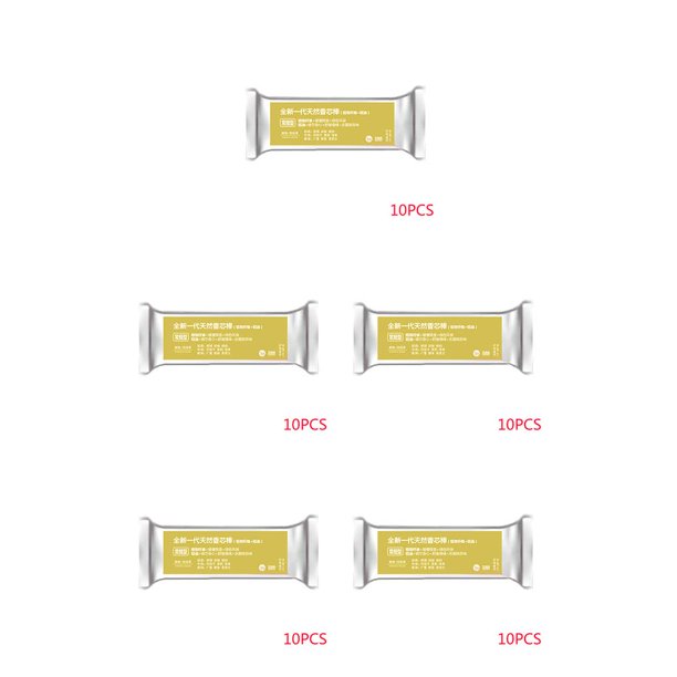 Speravity 10 Uds. Difusor de incienso para coche, repuesto de ambientador para rejilla de aire acondicionado de coche, Clip de Perfume, barra sólida Type2 NO2 Speravity CBP095083