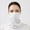 C_ White, variant on UTSJKR UV Sun Protection Face Cover/Neck Gaiter UPF 50+ Reusable UV Face Mask Breathable Cooling Neck Gaiter Sun Protection Earloop Sunscreen Masks Gray