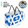 thumbnail image 2 of Flag of Israel Large Capacity Reusable Foldable Oxford Cloth Storage Box Organizer Picnic Basket Cube Organizer, 2 of 7
