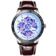 thumbnail image 1 of Reloj NARY para hombre con movimiento mecánico, pantalla analógica, esfera redonda y correa de cuero (marrón, azul y blanco), 1 of 1