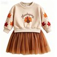 thumbnail image 4 of Rggeeun Halloween Girls Sets Cute Tops Crew Neck Sweatshirt Pleated Skirt Graphic Mesh Fall Outfits Outdoor Wear Classic,Brown,12-18 Months, 4 of 4