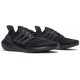 thumbnail image 2 of Adi-das UltraBoost 22 UB Triple Black Core Black GZ0127 Men Running Shoe Size 11, 2 of 6