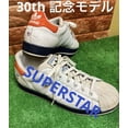 thumbnail image 1 of Men 11.5US Adi-das Superstar 30Th Anniversary White Orange Shoes Limited Edtion C, 1 of 6