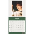 thumbnail image 3 of Txt Official 2025 12 X 24 Inch Monthly Square Wall Calendar Plastic-Free (Wall), 3 of 9