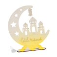 thumbnail image 1 of Lámpara de mesa de madera con forma de luna para decoración de Eid Mubarak Estilo B, 1 of 9