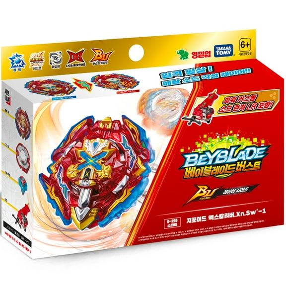 Takara Tomy Beyblade Burst Dynamite Battle B-200 Starter Xiphoid Xcalibur.Xn.Sw’-1 with Sword Launcher LR Left Right Spin