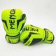 thumbnail image 1 of 12oz - Guante de boxeo duradero - Alta estabilidad - Guante de boxeo para artes marciales verde Sailing Electrónica, 1 of 5