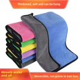 thumbnail image 2 of Paño de lavado de coche grande y grueso multiusos, paño de lavado de vellón coral de doble cara, paño para lavar platos con absorción de agua, limpieza automática, 2 of 5