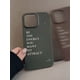 thumbnail image 2 of Letter Graphic Phone Case Compatible With iPhone15/15Plus/15Pro/15Promax, 2 of 4