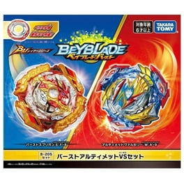 B-193 アルティメットヴァルキリー ベイブレードバースト 8541 Takara Tomy Beyblade Burst, Dynamite Battle B-193 Booster