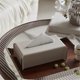 thumbnail image 3 of Synthetic leather Tissue Box for Living Room Decoration Milk Tea, 3 of 5