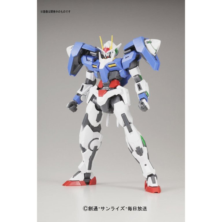 Gundam 00 Raiser MG 1:100 Model Kit - Walmart.com