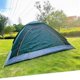 thumbnail image 3 of Carpa de instalación automática Carpa impermeable de gran capacidad a prueba de lluvia para acampar al aire libre Viajar Verde oscuro 1 o 2 personas Puerta única Sin tragaluz, 3 of 6