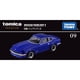 thumbnail image 5 of Takara Tomy Tomica Premium Diecast Model Car Mini Vehicle Alloy Toys Metal Sports Cars Various Styles Gifts for Adults Teenagers, 5 of 5