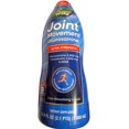 thumbnail image 1 of Suplemento de glucosamina Joint Movement de 33 onzas con 2000 mg de glucosamina, 1 of 1