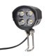 thumbnail image 3 of Bicicleta Bicicleta eléctrica ABS 4 faros LED 12W a prueba de agua con bocina para conducir Ehuebsd  Para Eestrenar, 3 of 6