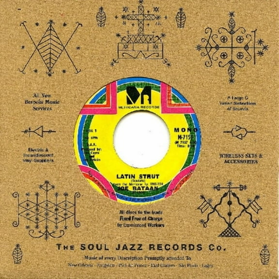 Joe Bataan - Aftershower Funk - Music & Performance - Vinyl [7-Inch]