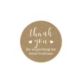 thumbnail image 6 of 1.5" Round Brown Kraft Thank You For Supporting My Small Business Stickers / 500 Thanks Stickers / White Ink Small Business Thank You Labels / Made In The USA, 6 of 6
