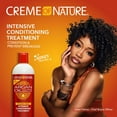 thumbnail image 3 of Creme of Nature Argan Oil Intensive Conditioning Treatment, 12 Oz, 3 Pack, 3 of 6
