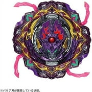 Takara Tomy Beyblade Burst B-206 Barricade Lucifer Illegal Bearing Mobius-10