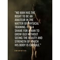 thumbnail image 2 of ArtsyQuotes 19x24 White Modern Wood Framed Museum Art Print Titled - Socrates Quote: Physical Training, 2 of 4