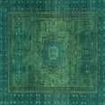 thumbnail image 1 of Ahgly Company Machine Washable Indoor Square Abstract Turquoise Blue Modern Area Rugs, 8' Square, 1 of 4