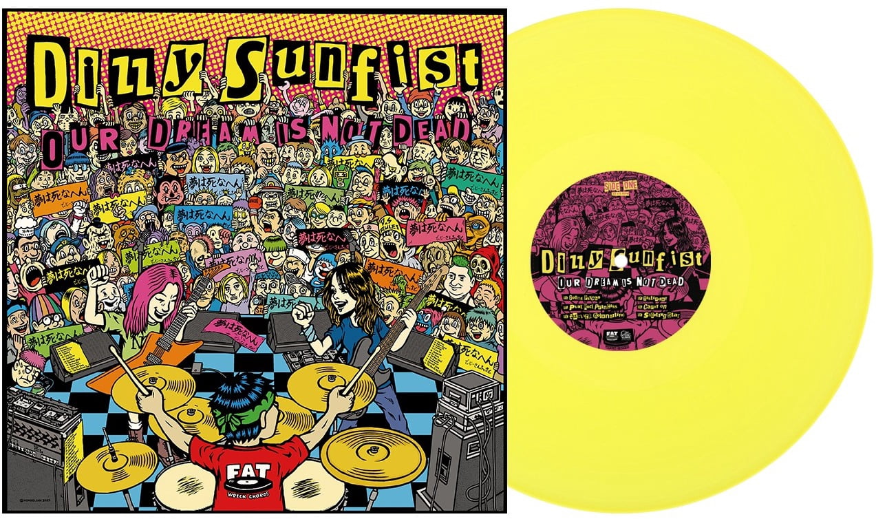 Dizzy Sunfist - OUR DREAM IS NOT DEAD - Yellow - Music & Performance - Vinyl