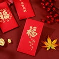 thumbnail image 4 of Xiao Hua Sobres rojos de Año Nuevo Chino, 12 sobres para dinero en efectivo, bolsillo de la suerte para Navidad - E01, 4 of 5