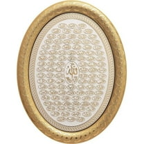 Modefa Turkish Islamic Wall Table Decor | Oval Art Frame Plaque | 19x 24cm 99 Names of Allah 0335 Gold/White