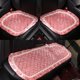 thumbnail image 3 of Cojín pequeño de terciopelo dorado para asiento de coche, de tres piezas, nuevo para invierno, grueso y cálido, cojín para asiento de coche de tres piezas, venta al por mayor, 3 of 5