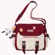 thumbnail image 4 of Bolso Escolar para Mujer Bolso Bandolera Con Múltiples Bolsillos Y Bolso para Libros (rojo), 4 of 9