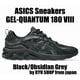 thumbnail image 1 of ASICS Sneakers GEL-QUANTUM 180 VIII 1203A594.002 Black / Obsidian Grey, 1 of 6